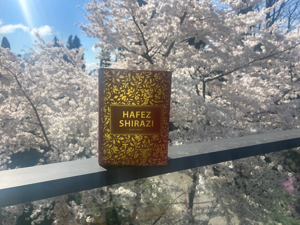 Hafez en symboliek