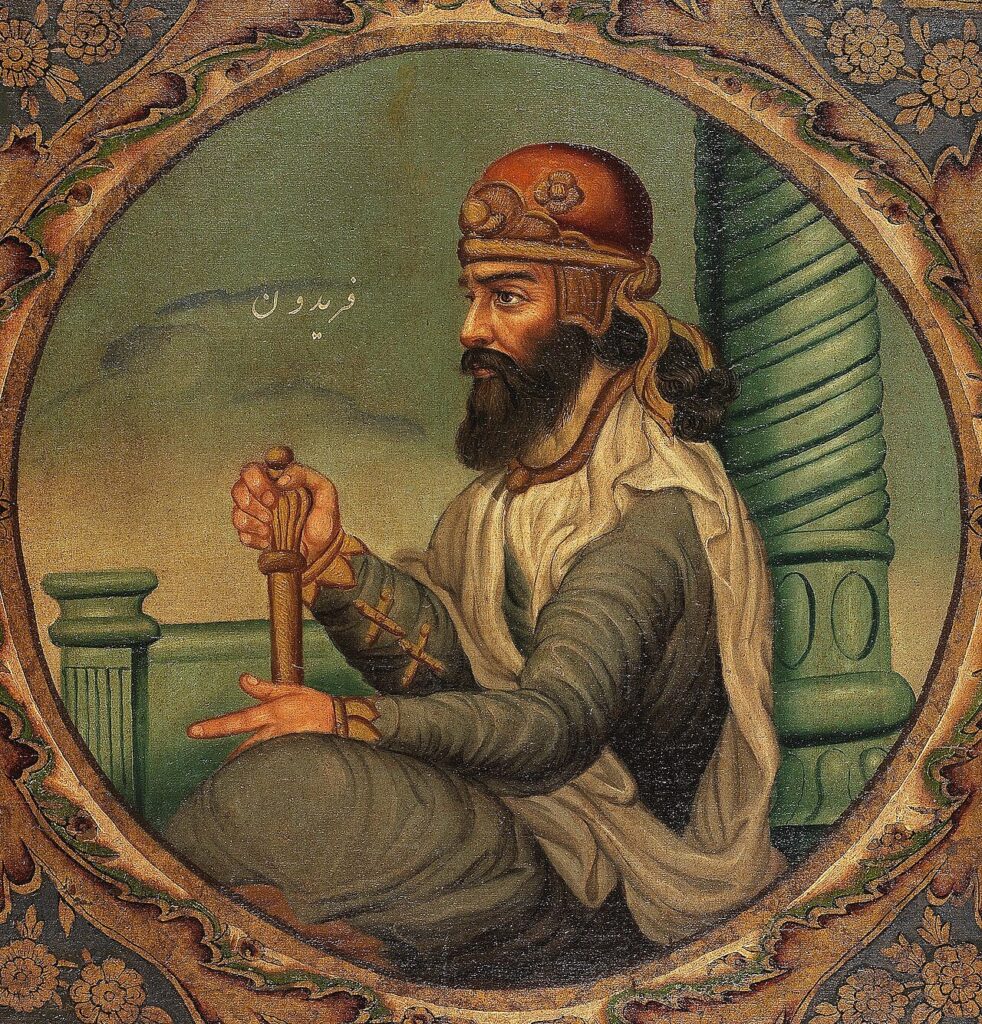 King_Faridun