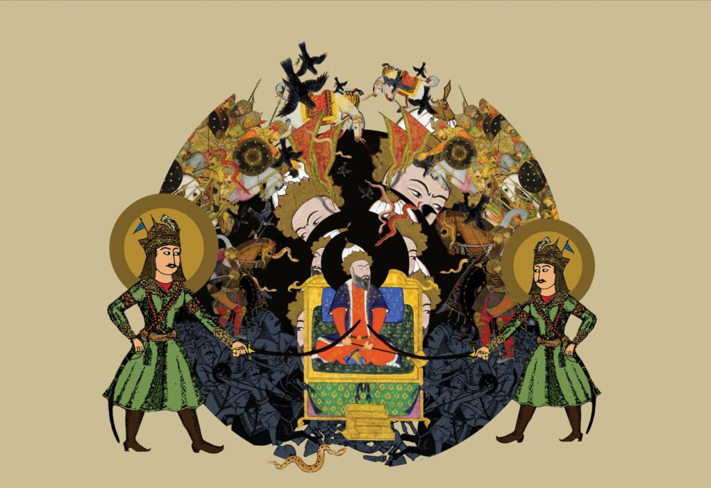 Shahnameh